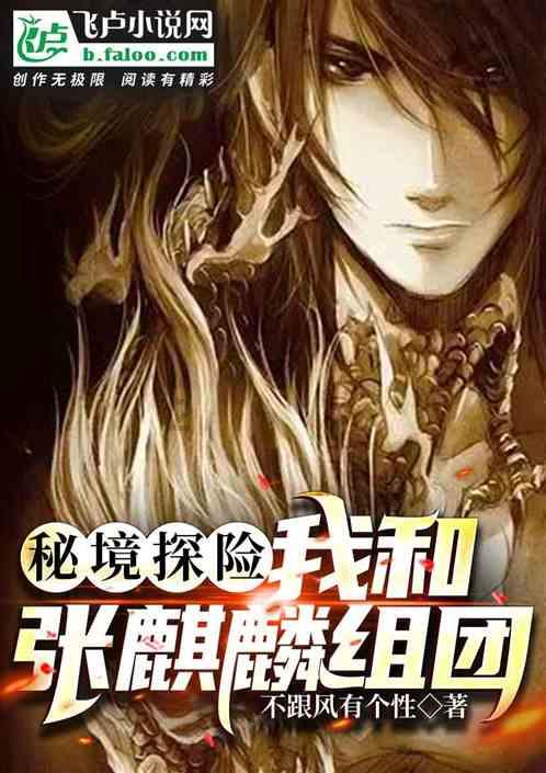 相亲女生认识一个月了，前面都说了几次不合适？但还有在聊，最近开始分享他的生活了。