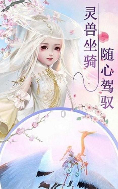 解惑蜗牛,穷不生女,富不添丁 这是什么意思问答平台