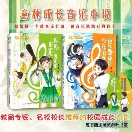 小猫钓鱼开船版最新版下载