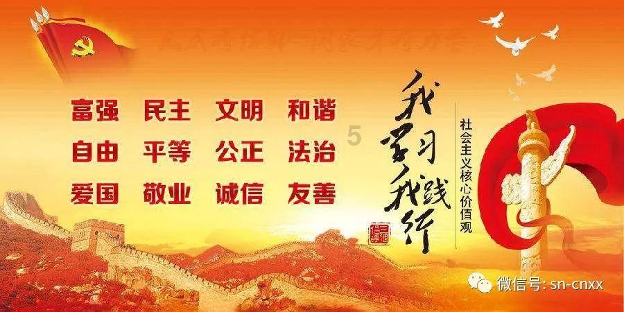 发现冷知识,探索奇趣——蹲坑结束后脚麻了,怎么做才能迅速缓解呢?,一个专属你的分享平台